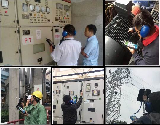 电气设备局放检测技术服务应用简介及案例